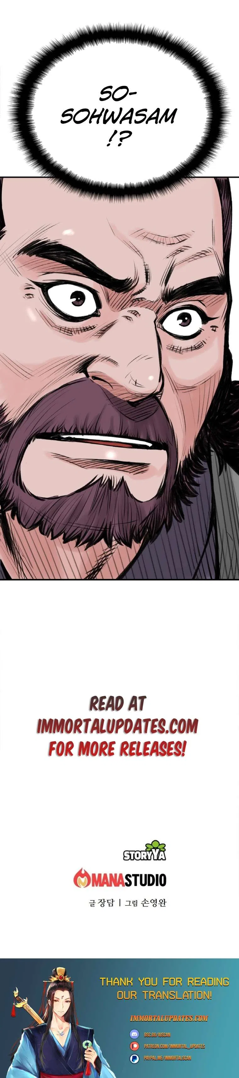 The Heavenly Emperor of Darkness Chapter 21 – Page 40