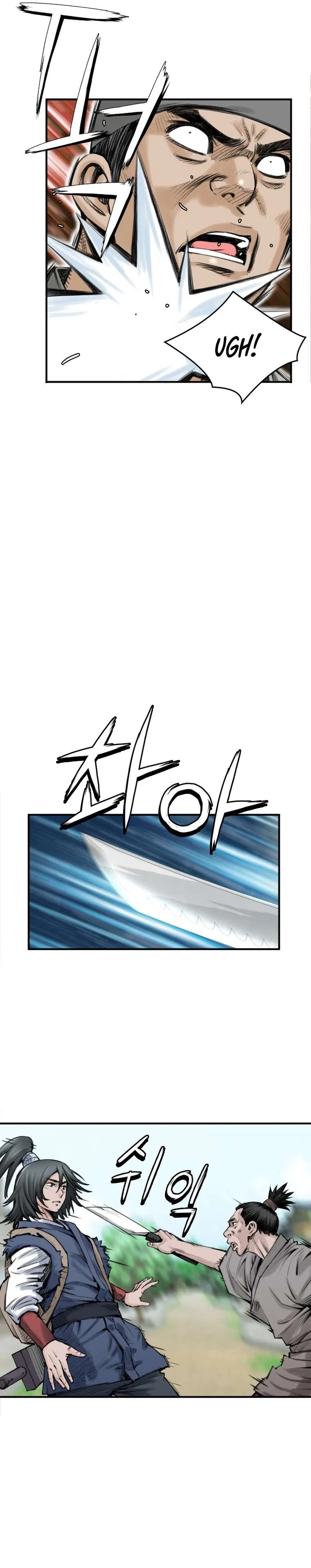 The Heavenly Emperor of Darkness Chapter 20 – Page 4