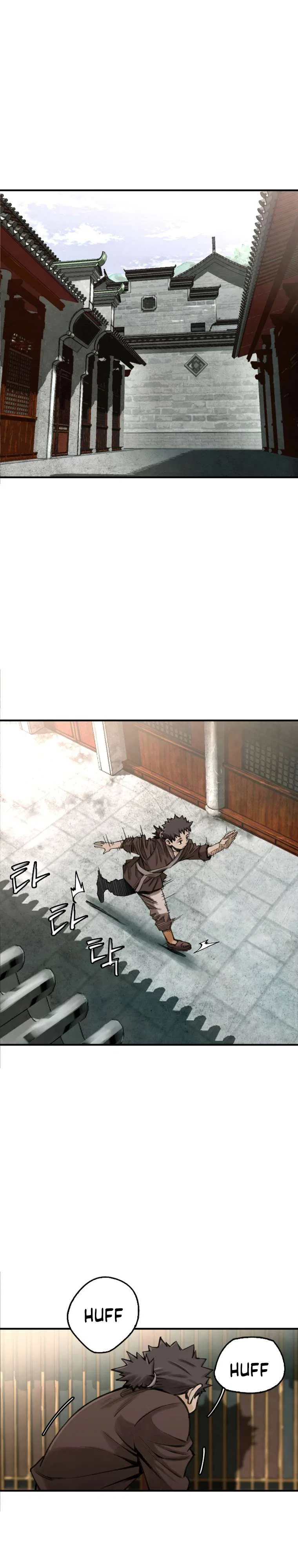 The Heavenly Emperor of Darkness Chapter 20 – Page 7