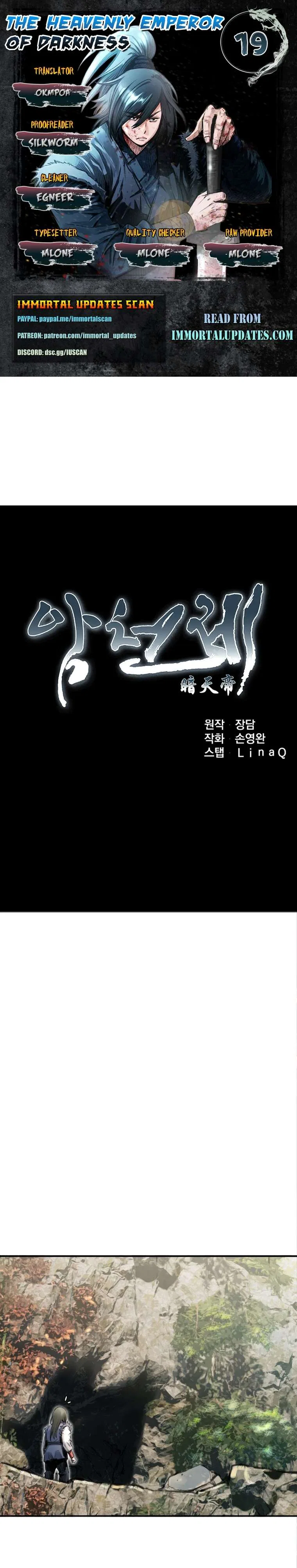 The Heavenly Emperor of Darkness Chapter 19 – Page 1