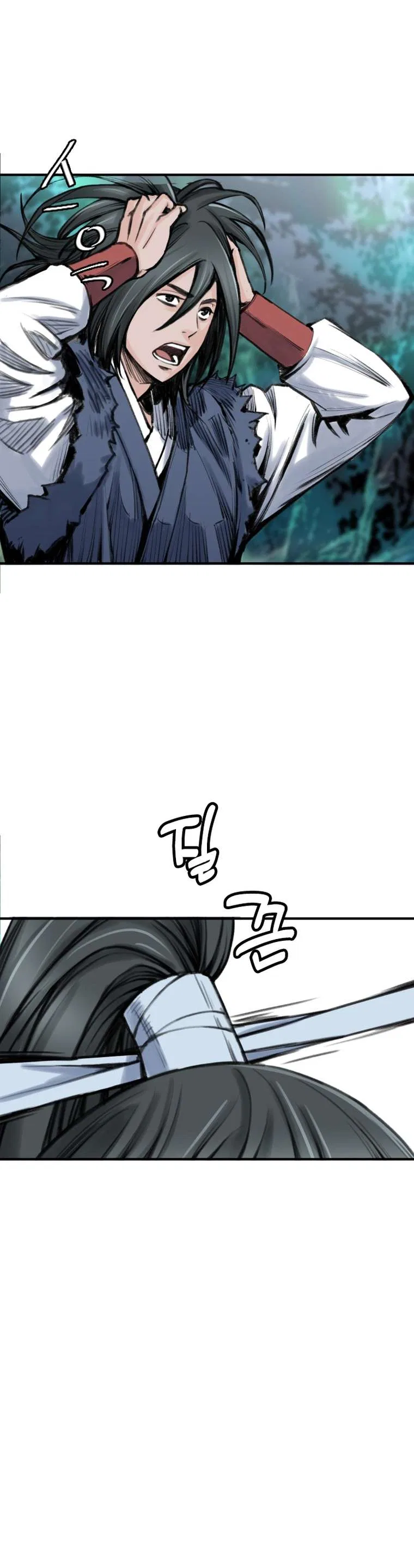 The Heavenly Emperor of Darkness Chapter 19 – Page 10
