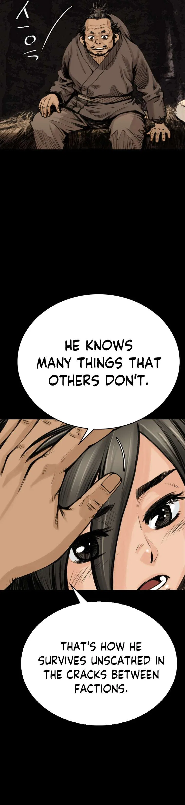The Heavenly Emperor of Darkness Chapter 19 – Page 28
