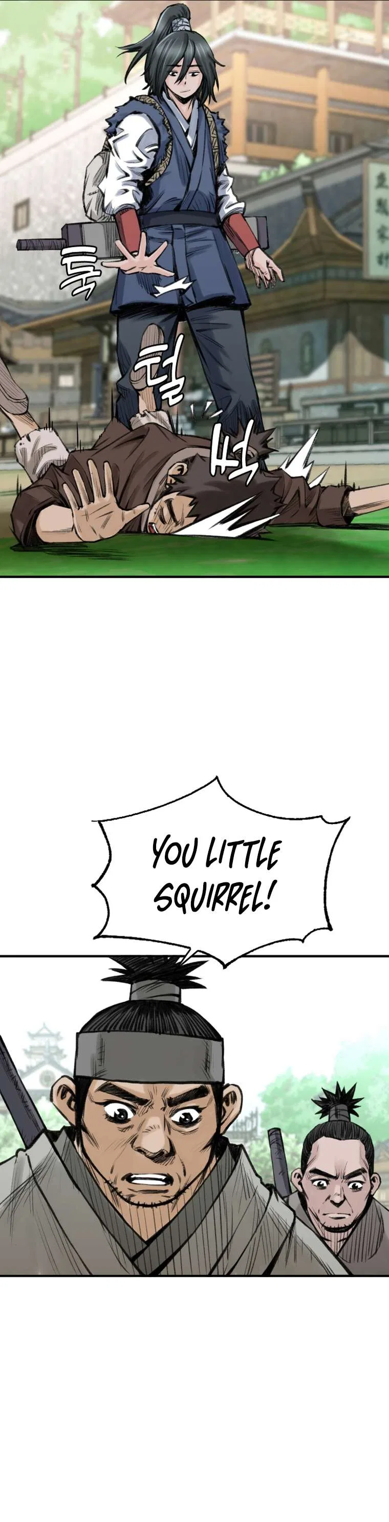 The Heavenly Emperor of Darkness Chapter 19 – Page 33