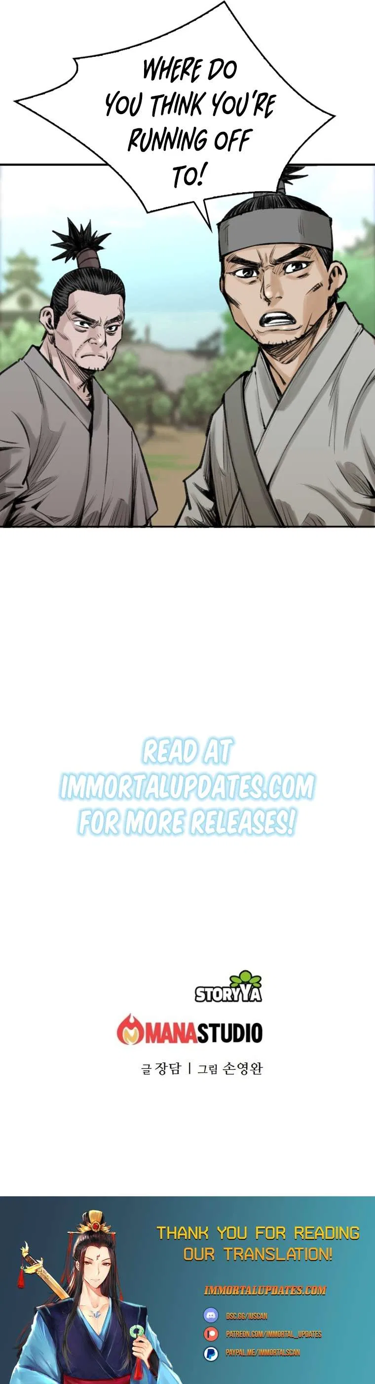 The Heavenly Emperor of Darkness Chapter 19 – Page 37