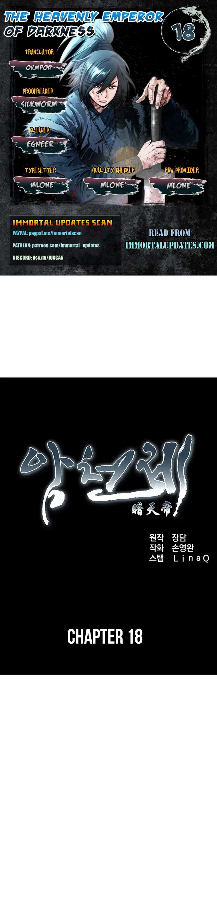The Heavenly Emperor of Darkness Chapter 18 – Page 1