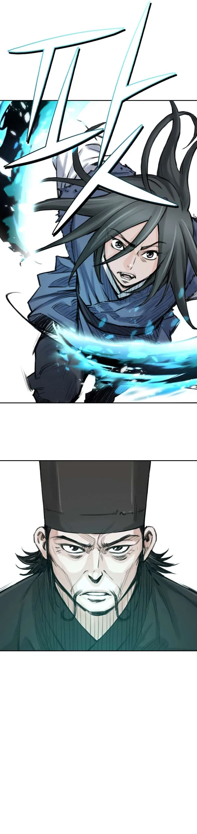The Heavenly Emperor of Darkness Chapter 18 – Page 10