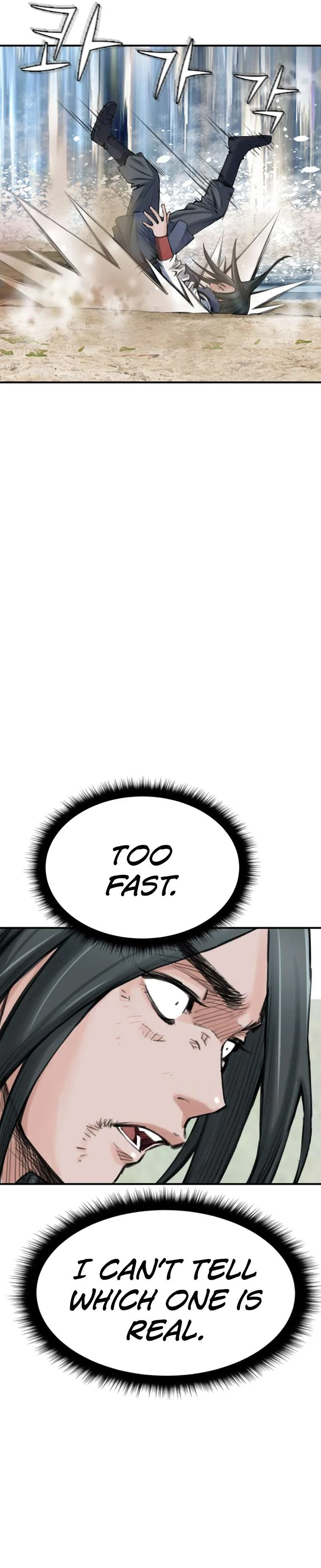The Heavenly Emperor of Darkness Chapter 18 – Page 13