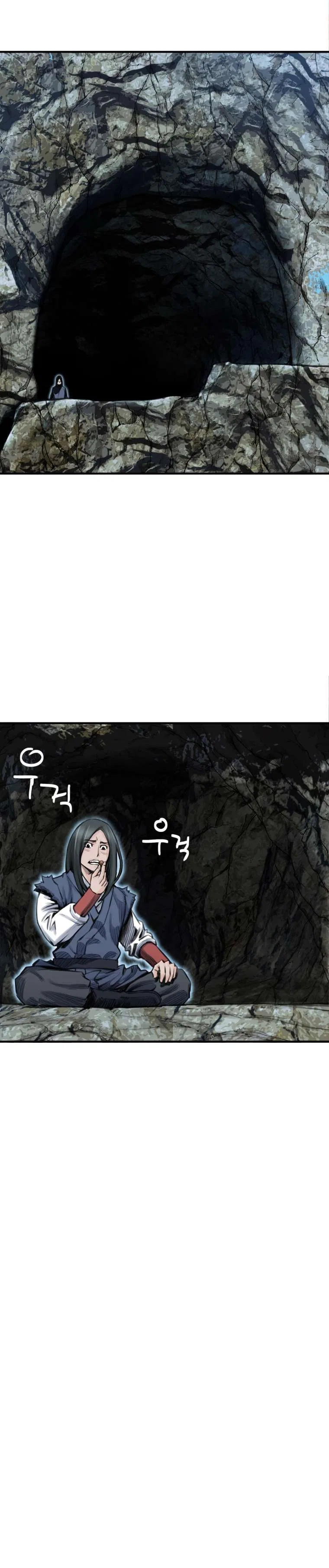 The Heavenly Emperor of Darkness Chapter 18 – Page 25