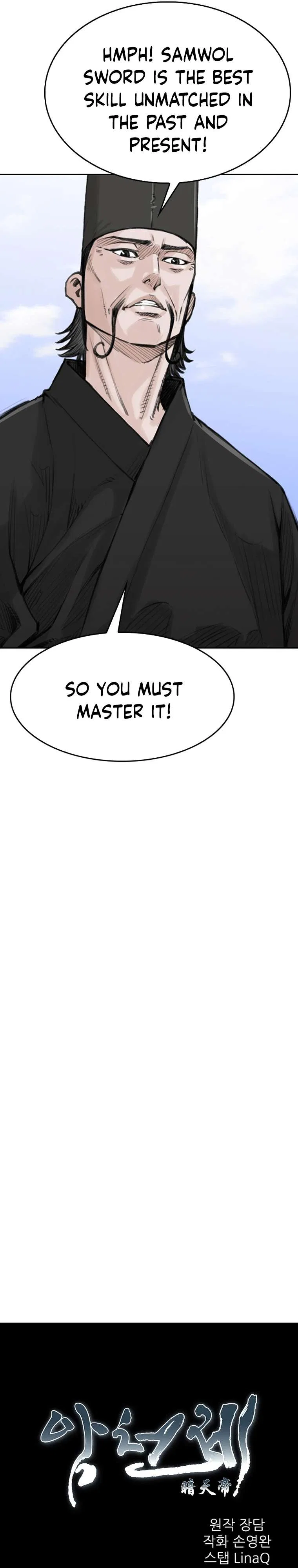 The Heavenly Emperor of Darkness Chapter 17 – Page 8