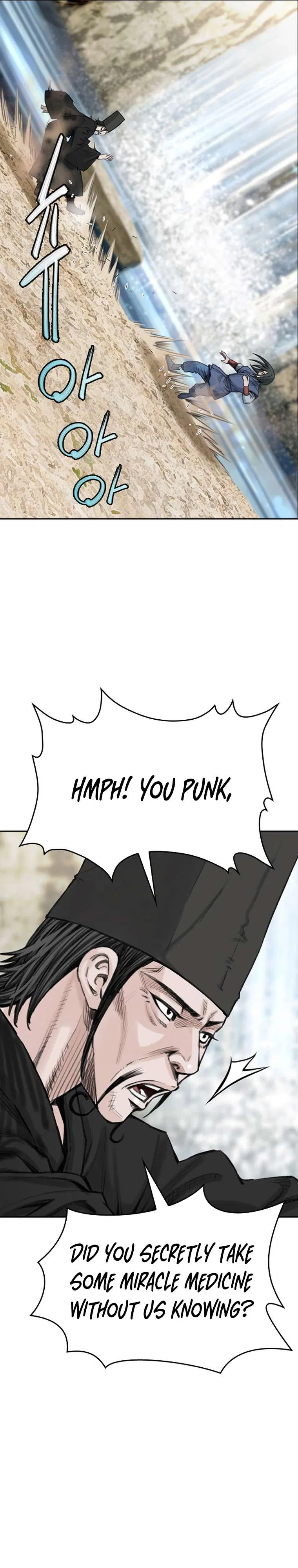 The Heavenly Emperor of Darkness Chapter 17 – Page 25
