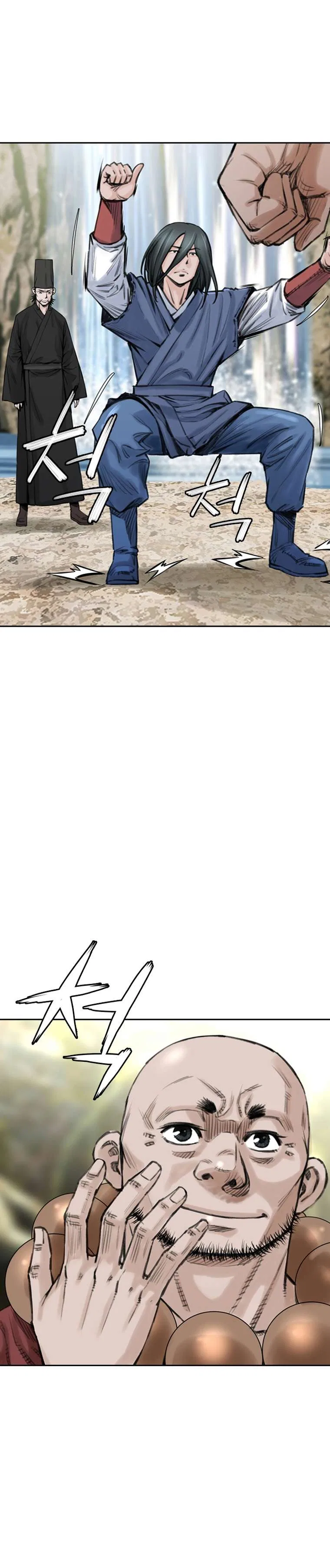 The Heavenly Emperor of Darkness Chapter 17 – Page 28