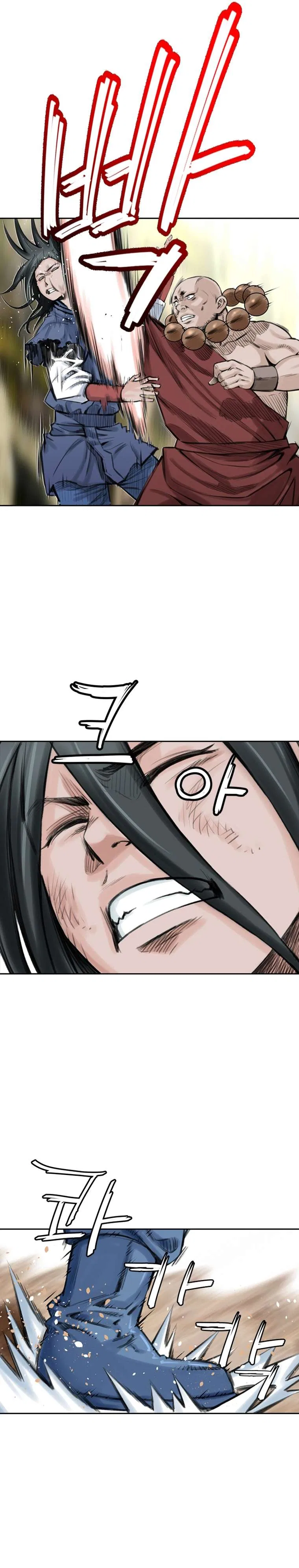 The Heavenly Emperor of Darkness Chapter 17 – Page 30