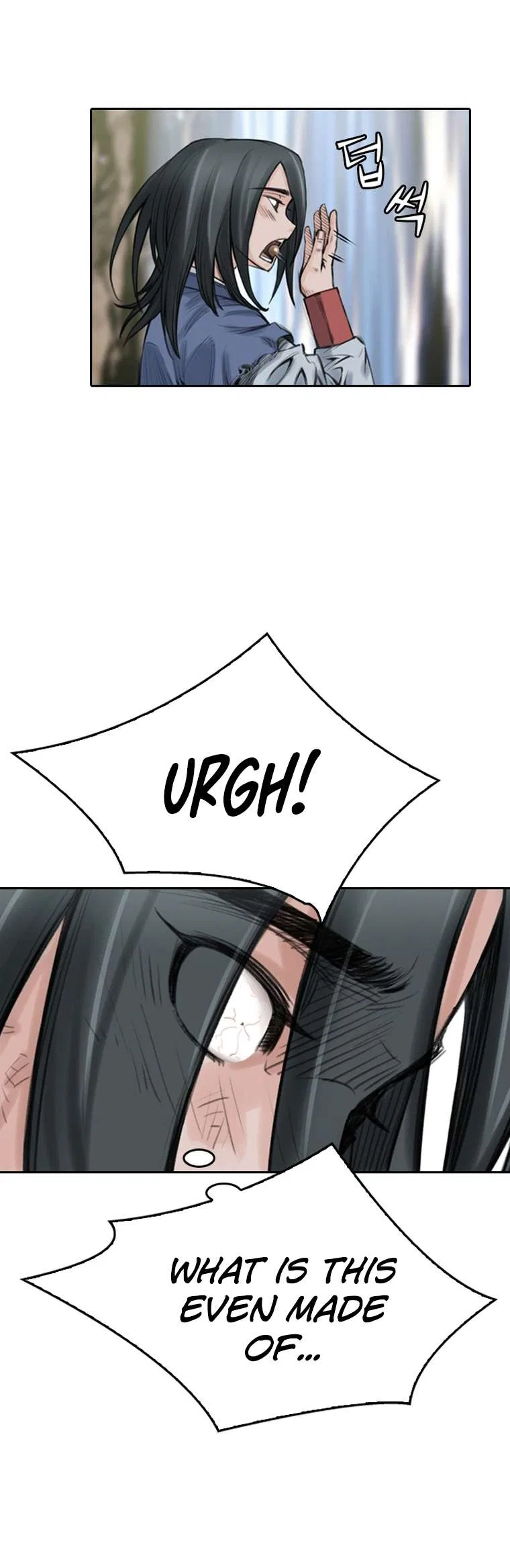 The Heavenly Emperor of Darkness Chapter 17 – Page 33