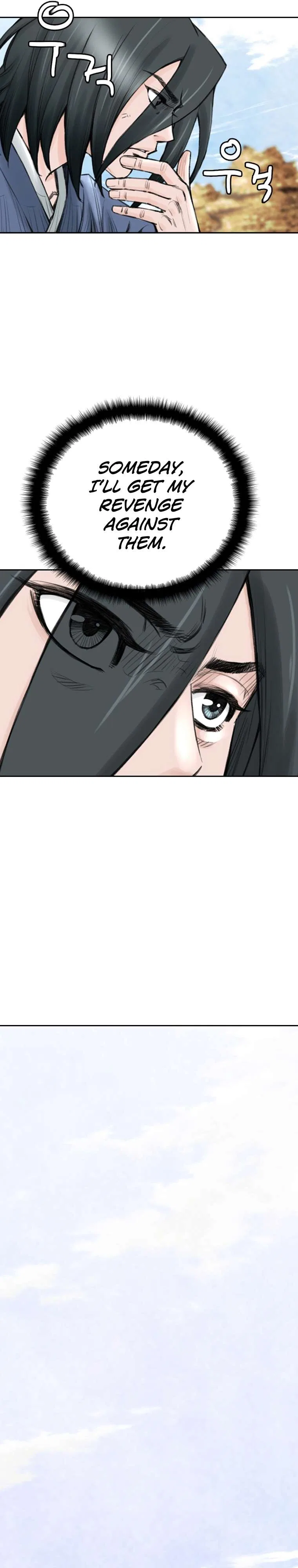 The Heavenly Emperor of Darkness Chapter 15 – Page 24