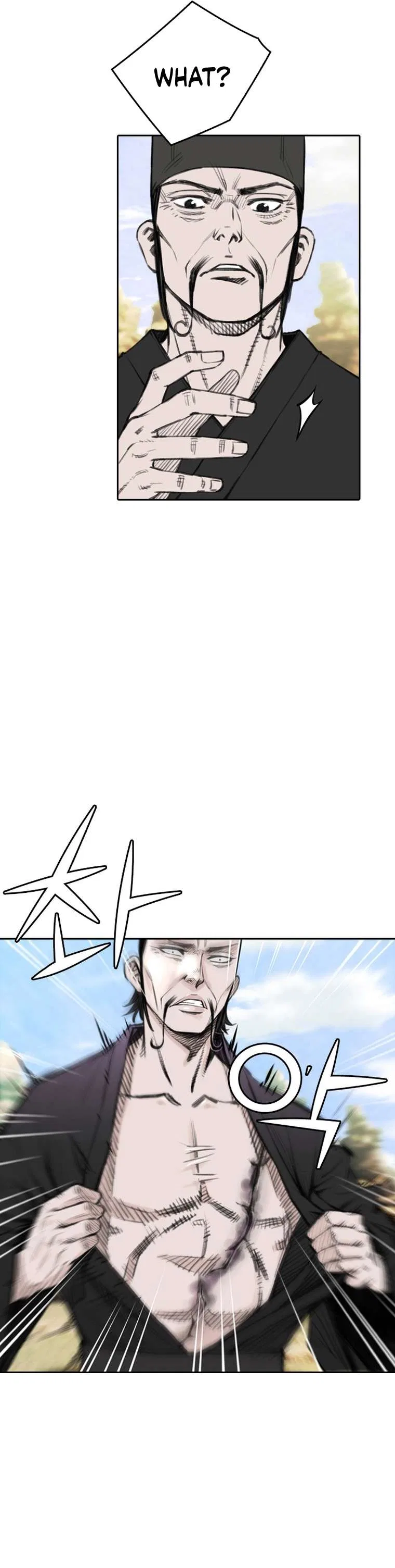 The Heavenly Emperor of Darkness Chapter 15 – Page 29