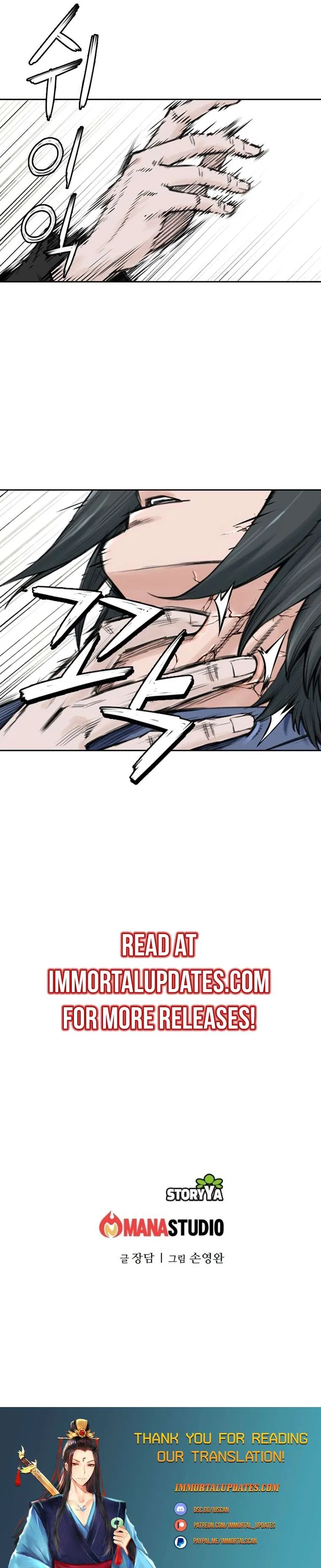 The Heavenly Emperor of Darkness Chapter 15 – Page 31