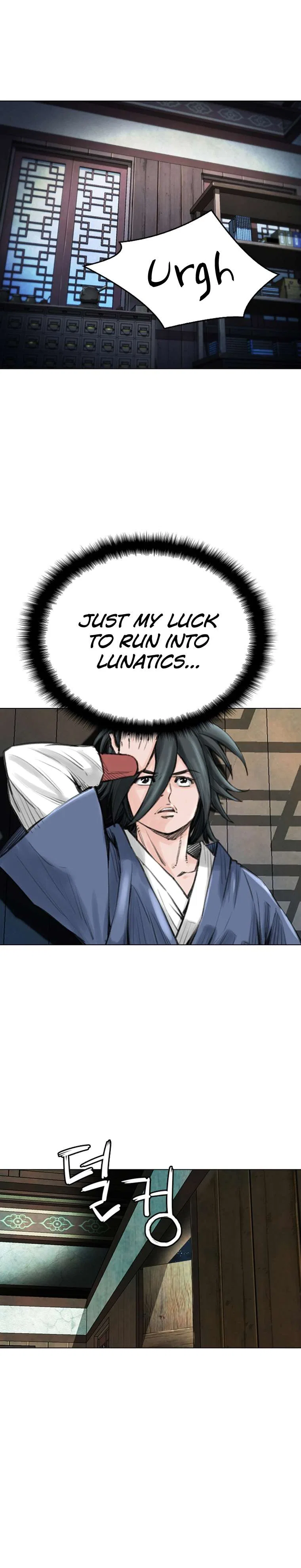 The Heavenly Emperor of Darkness Chapter 14 – Page 13
