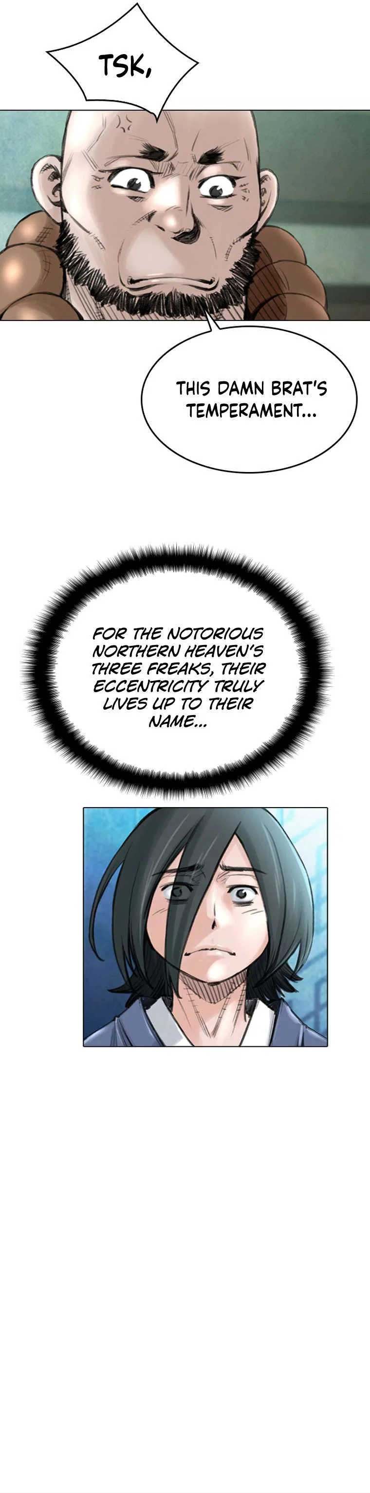 The Heavenly Emperor of Darkness Chapter 14 – Page 19