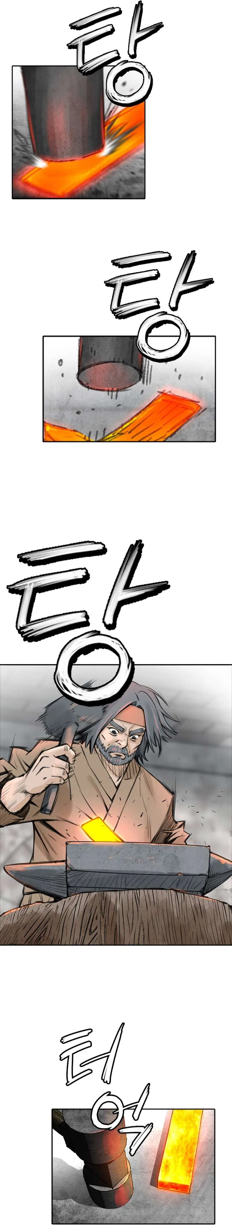 The Heavenly Emperor of Darkness Chapter 12 – Page 6