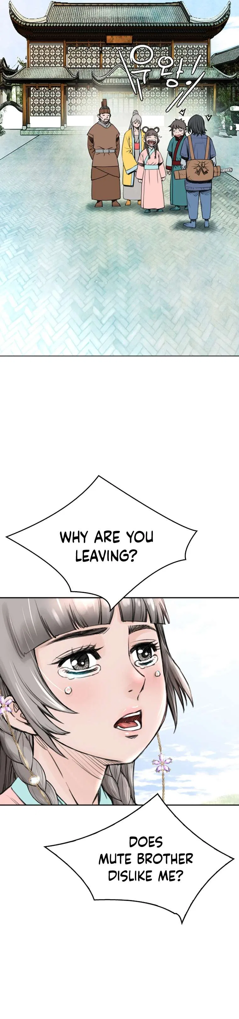 The Heavenly Emperor of Darkness Chapter 12 – Page 16