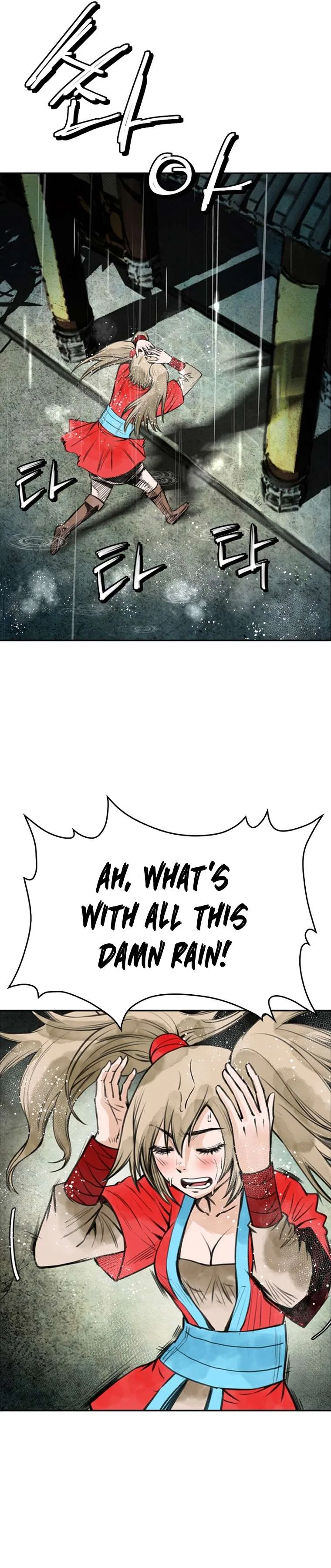 The Heavenly Emperor of Darkness Chapter 12 – Page 25