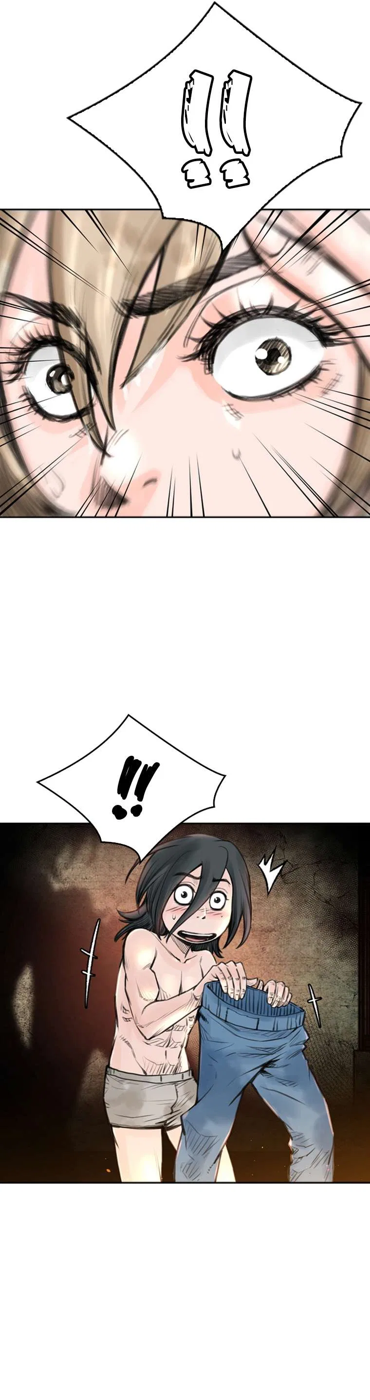 The Heavenly Emperor of Darkness Chapter 12 – Page 26