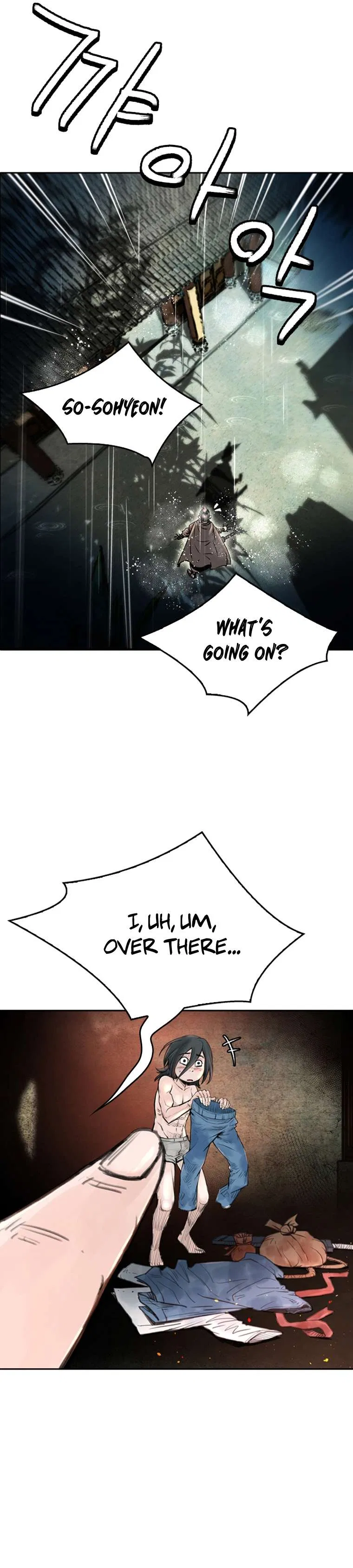 The Heavenly Emperor of Darkness Chapter 12 – Page 27