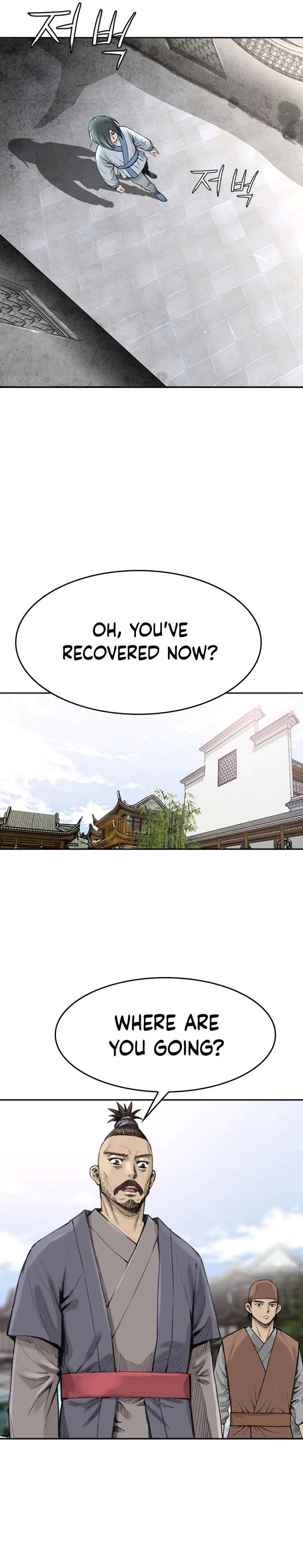 The Heavenly Emperor of Darkness Chapter 11 – Page 5