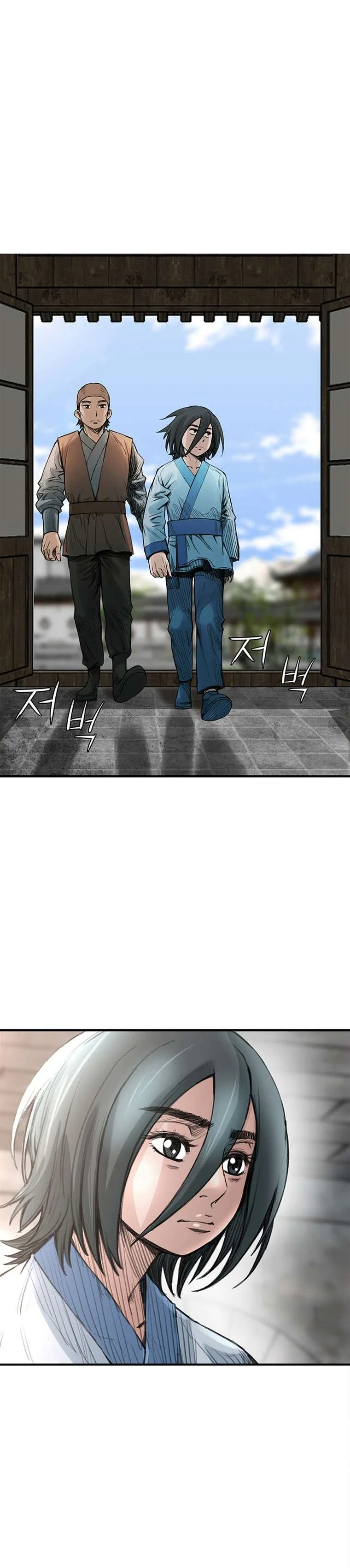 The Heavenly Emperor of Darkness Chapter 11 – Page 10