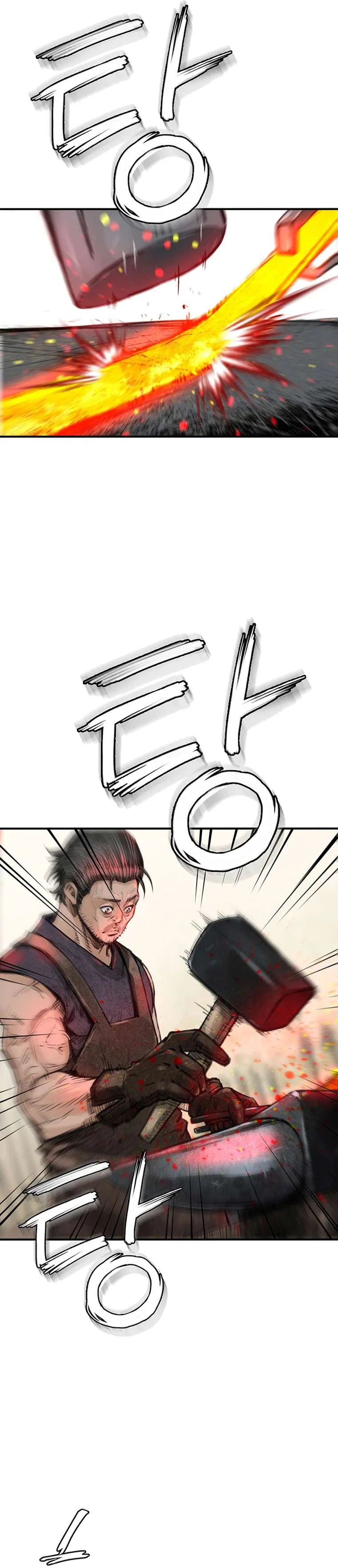 The Heavenly Emperor of Darkness Chapter 11 – Page 13