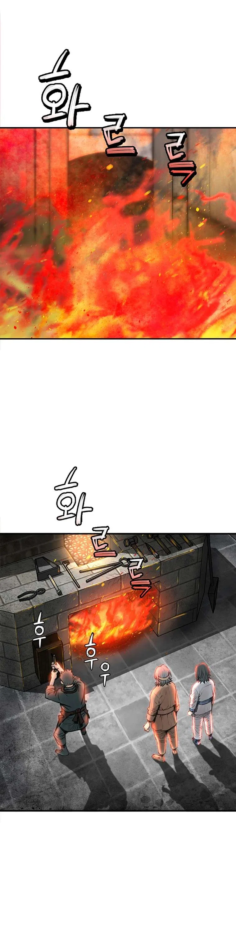The Heavenly Emperor of Darkness Chapter 11 – Page 27