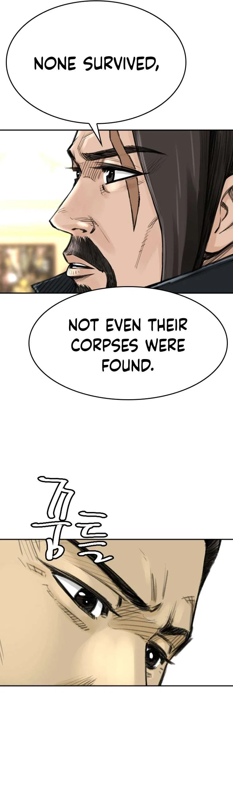 The Heavenly Emperor of Darkness Chapter 11 – Page 34