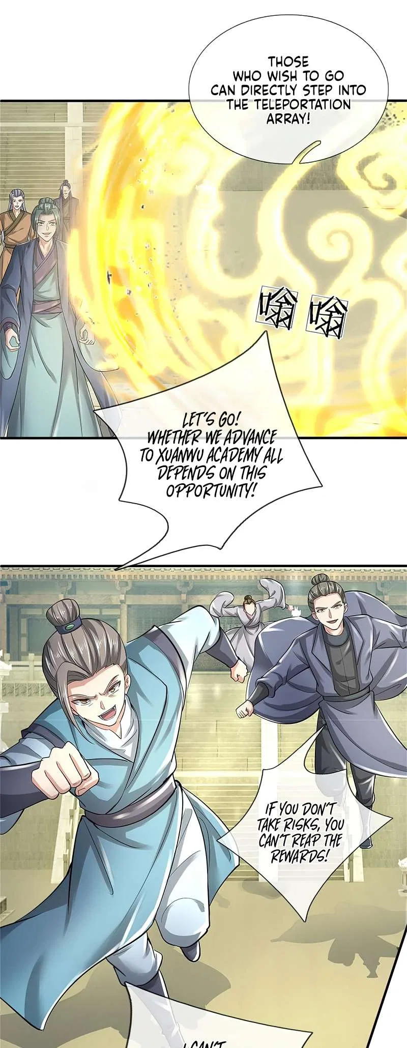 I Can Change The Timeline of Everything Chapter 81 – Page 16