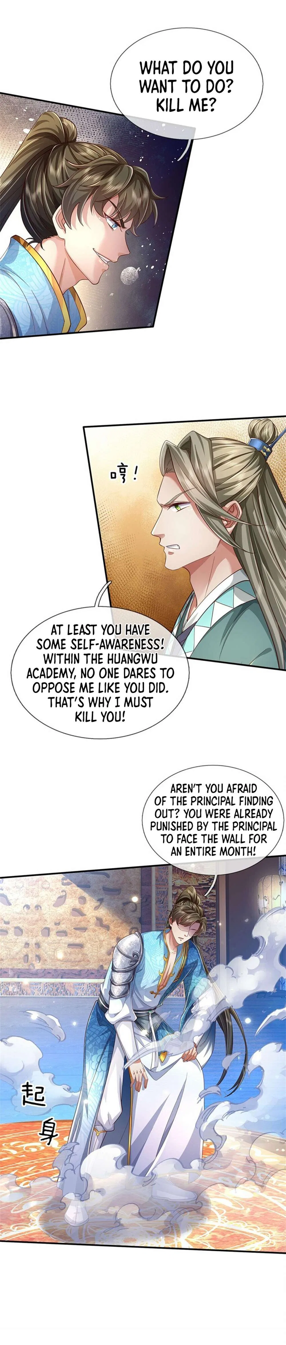 I Can Change The Timeline of Everything Chapter 75 – Page 6