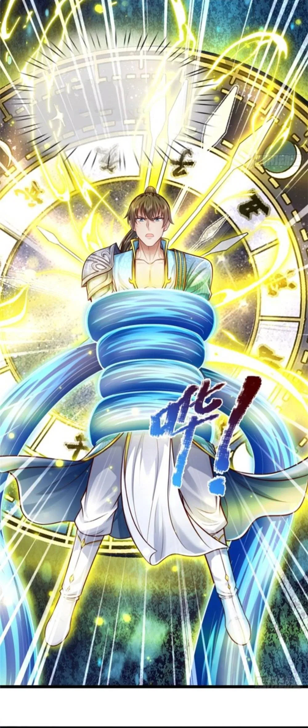 I Can Change The Timeline of Everything Chapter 61 – Page 7