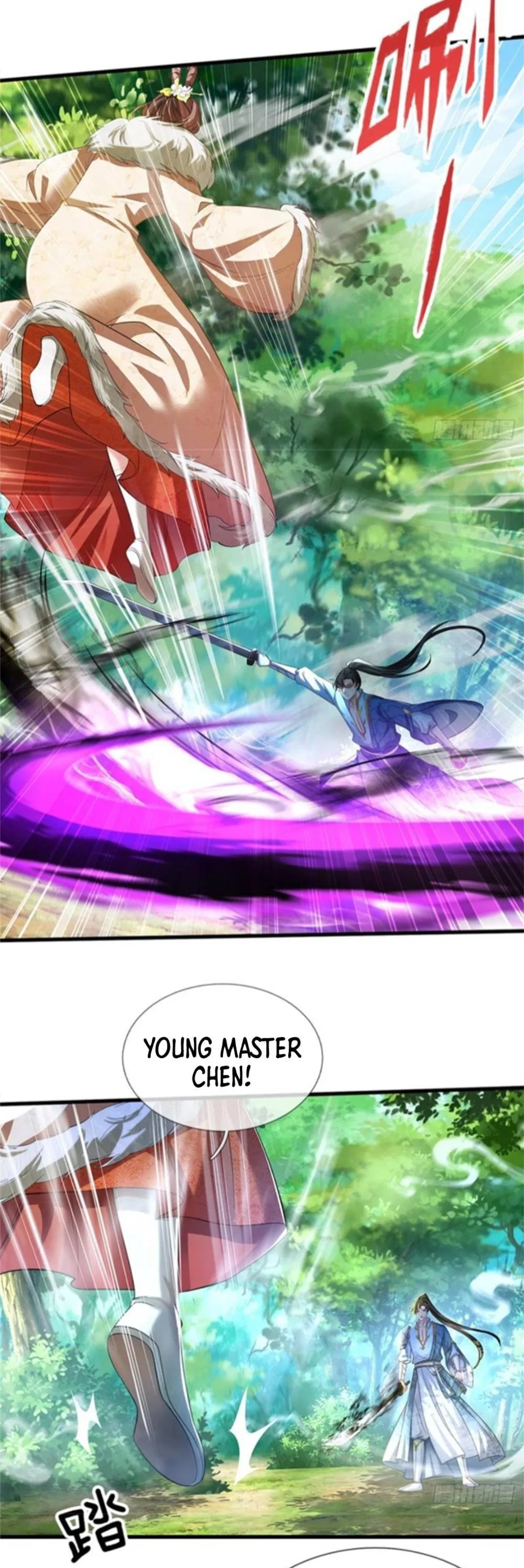 I Can Change The Timeline of Everything Chapter 61 – Page 12