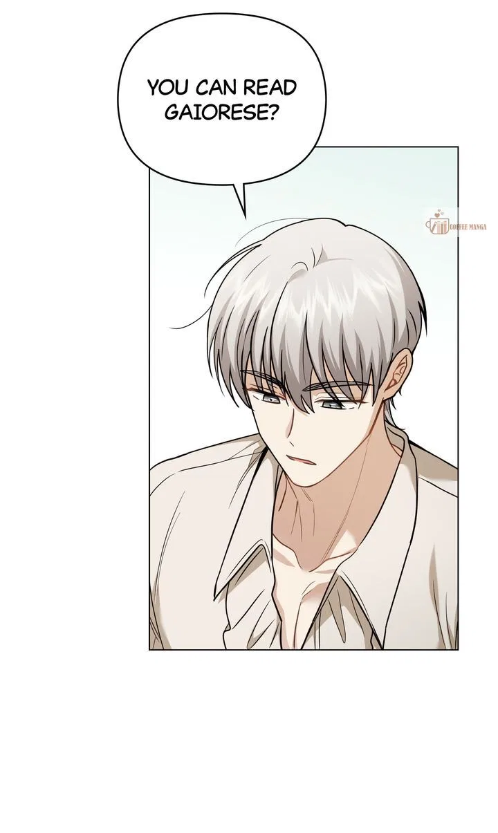Finding Camellia Chapter 137 – Page 76