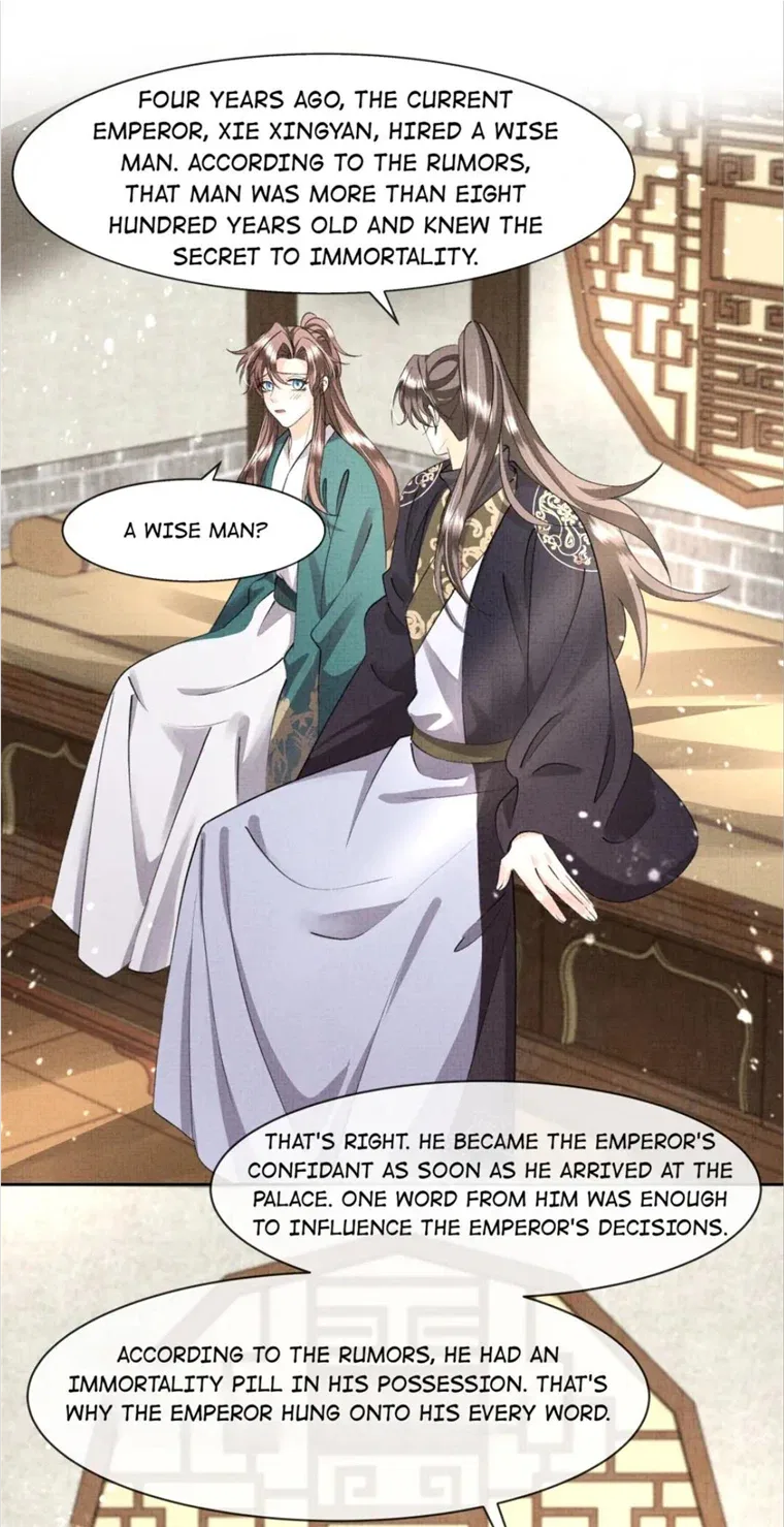 I Have A Crush On A Cold Gangster Chapter 46 – Page 9