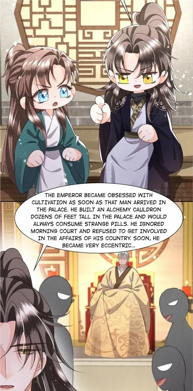 I Have A Crush On A Cold Gangster Chapter 46 – Page 10