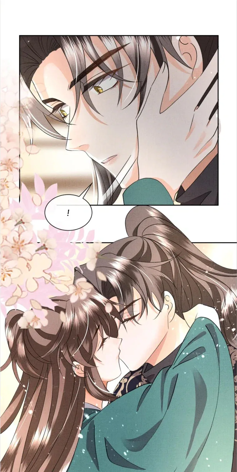 I Have A Crush On A Cold Gangster Chapter 46 – Page 16
