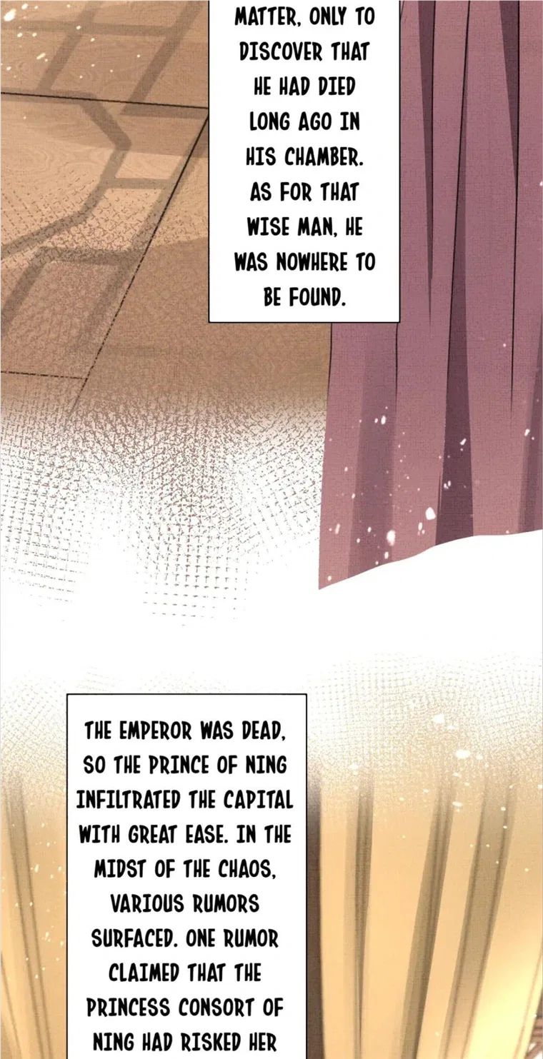 I Have A Crush On A Cold Gangster Chapter 46 – Page 21