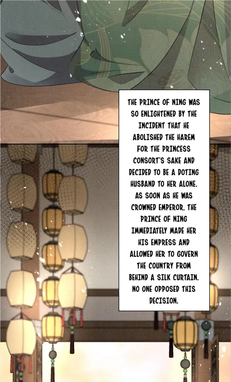 I Have A Crush On A Cold Gangster Chapter 46 – Page 23