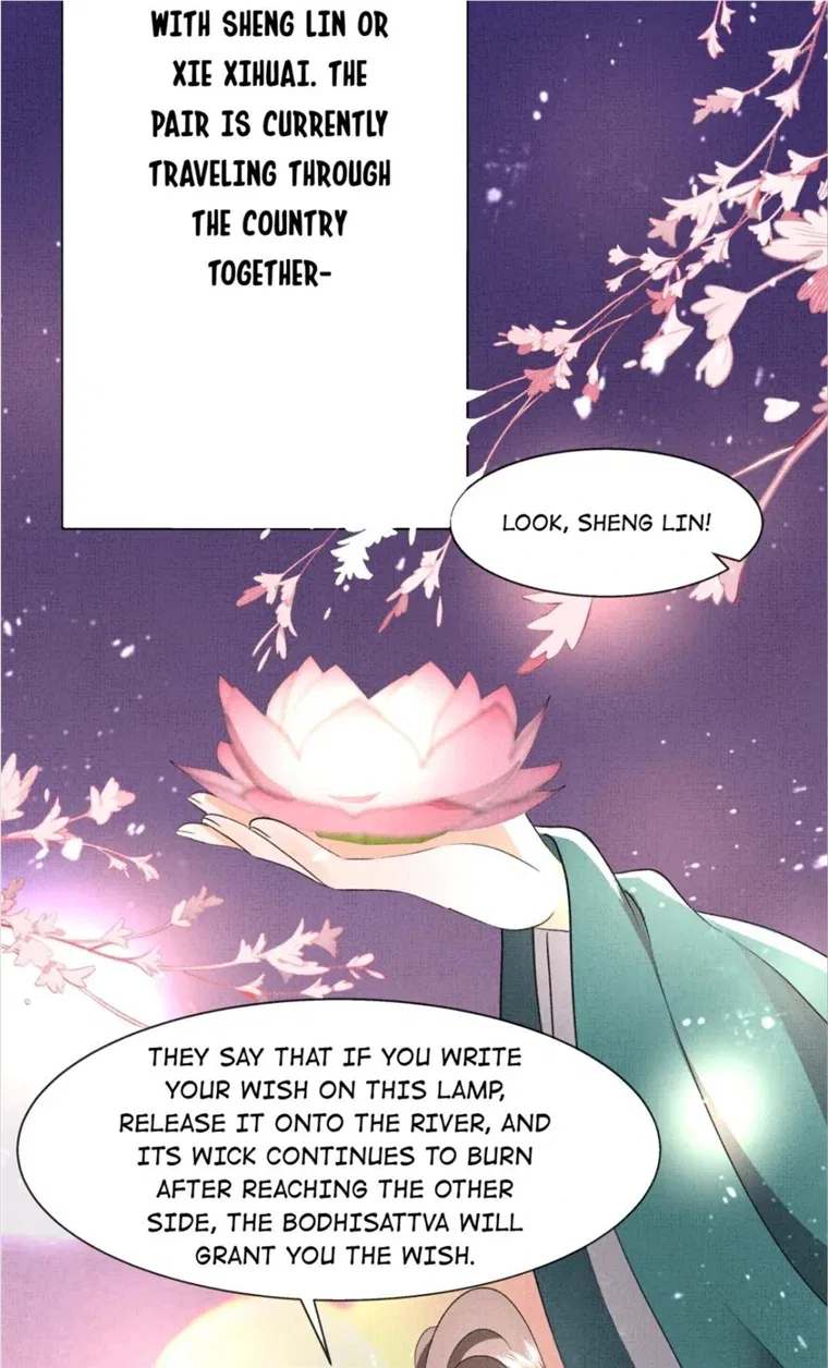 I Have A Crush On A Cold Gangster Chapter 46 – Page 25