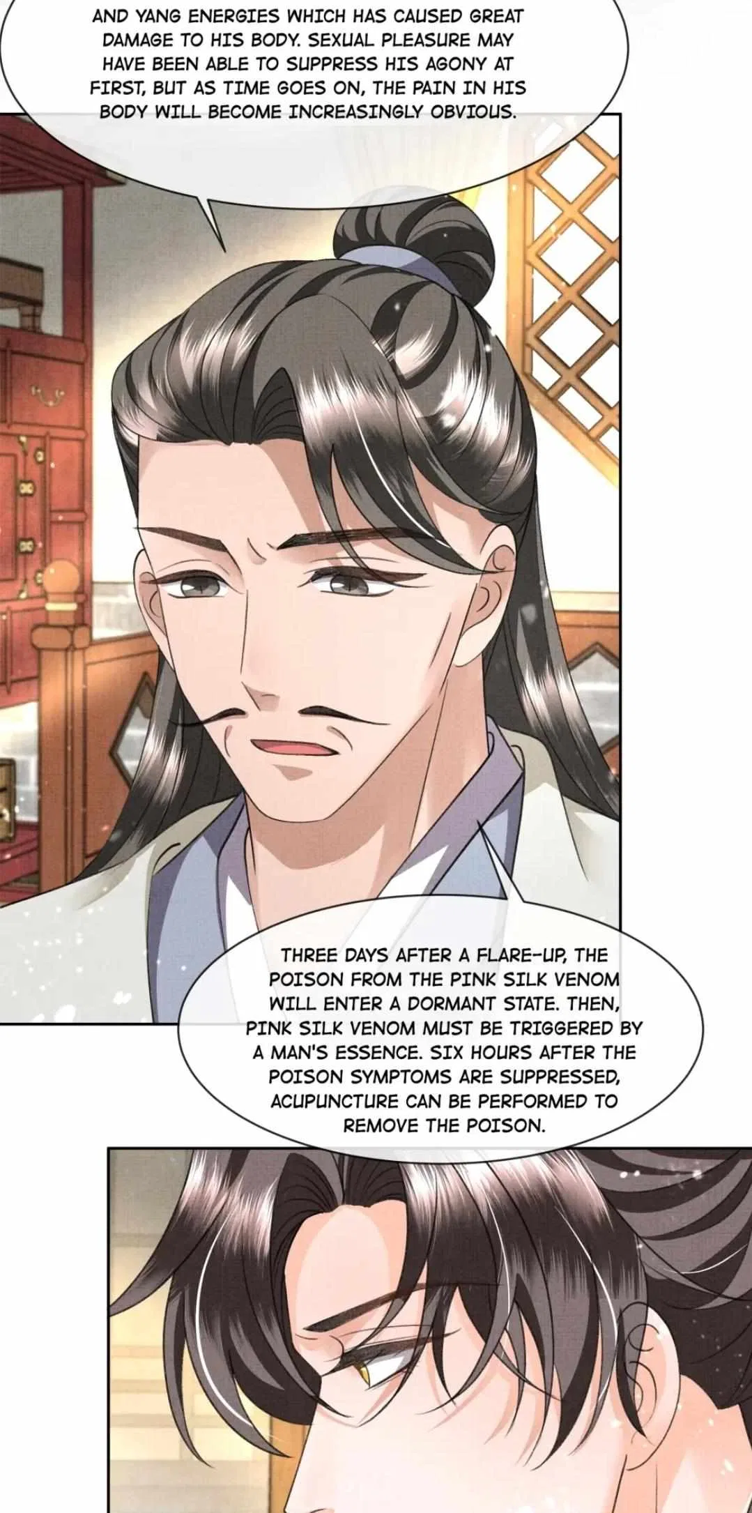 I Have A Crush On A Cold Gangster Chapter 45 – Page 6