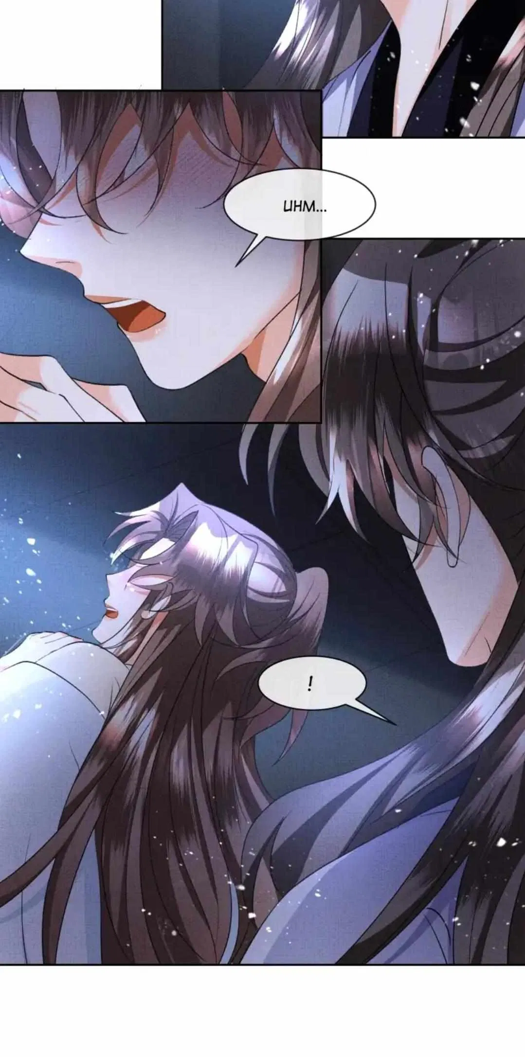 I Have A Crush On A Cold Gangster Chapter 40 – Page 24