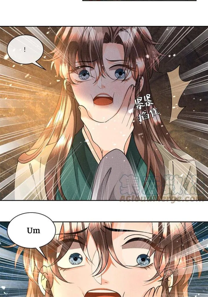 I Have A Crush On A Cold Gangster Chapter 37 – Page 6