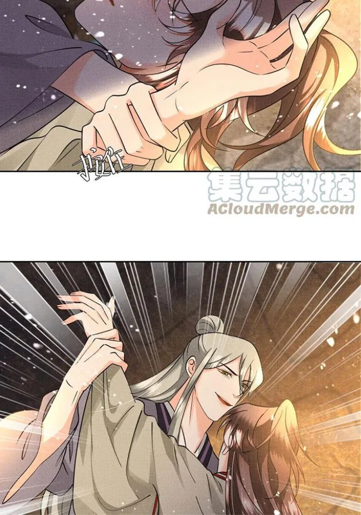 I Have A Crush On A Cold Gangster Chapter 37 – Page 14