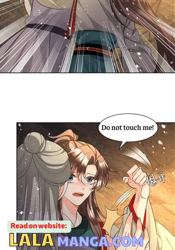 I Have A Crush On A Cold Gangster Chapter 37 – Page 15