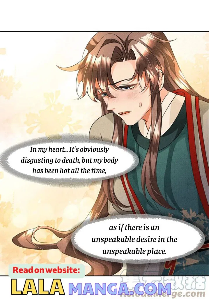 I Have A Crush On A Cold Gangster Chapter 37 – Page 17
