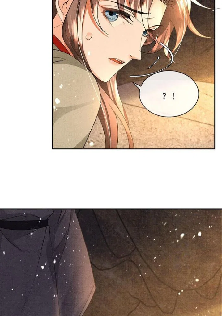 I Have A Crush On A Cold Gangster Chapter 37 – Page 25